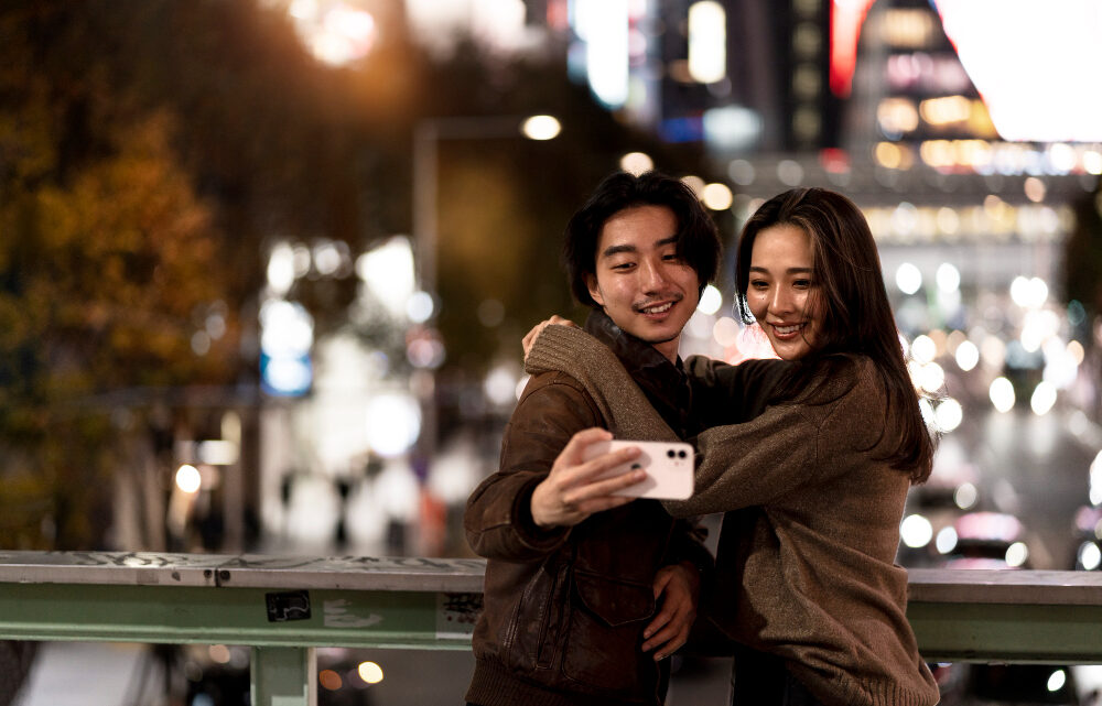 Como assistir dorama online?